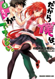 387fh26RDhMQ_250x350