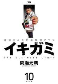 3MDYneAuzxUL_250x350