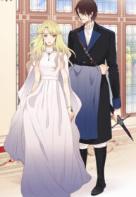 4W3BHnz6q6FS_250x350