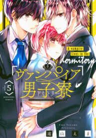 5bImwsoRMs6I_250x350