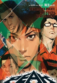 5HTZ7LfebrZA_250x350