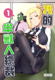 6gTjg89liRom_250x350