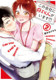 6l3TJOro5x0y_250x350