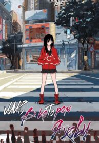 6ndf0zoKx6sO_250x350