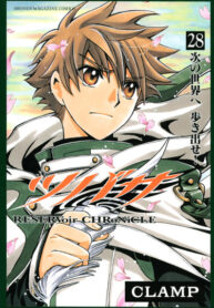 6OQSmjozwcSd_250x350