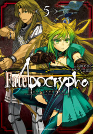 6OUAF1Ql6bDK_250x350