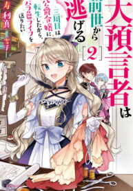 76LRe7rLMLRF_250x350