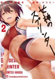 7ckR0Kj1SylW_250x350