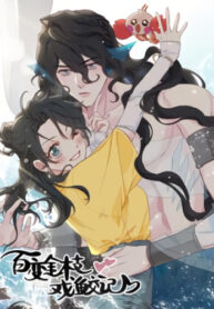 7HnYy8Bla4WU_250x350