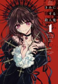 7vIlJBYKTSvT_250x350