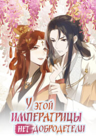 8CtCHmE3fBaw_250x350