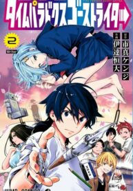 8g96hRNpGXIU_250x350