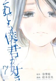 8pIVKgNQWDpy_250x350