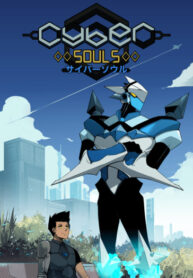 93r9MXAkh98a_250x350