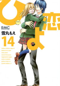 9FPXZJiycsNk_250x350