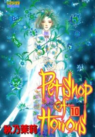 9p3GFLzuroQO_250x350