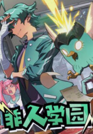 9VuxErs5GBDX_250x350