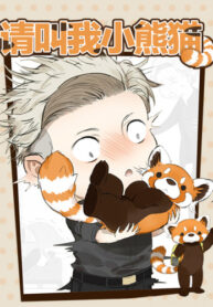 a23QxL8IRV6m_250x350