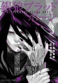 aPNwzA5tfBgo_250x350