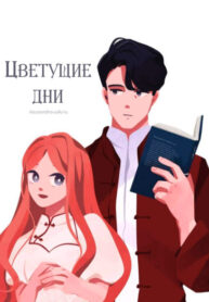 Av6JnXkBk6MP_250x350