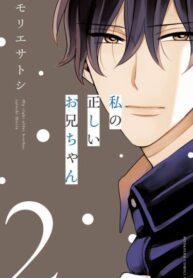 b61gkswfwi3S_250x350