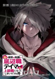 BfrPN4VBPjhl_250x350