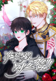 BKwpVnIAF4Om_250x350