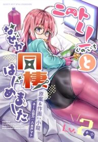 BlAfg4MY4OBO_250x350