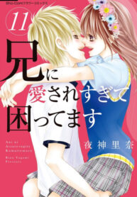 bz6IV8F1bfEB_250x350