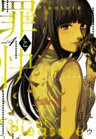 c5irdUYsLkM3_250x350