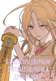 cgGEisC20YOx_250x350