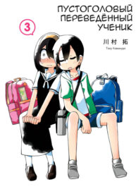 ciBGwFbQC3PK_250x350