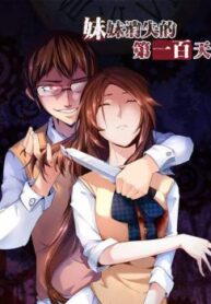 cover_250x350 — 2021-06-03T135457.166