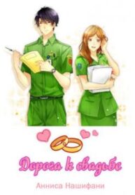 cover_250x350 — 2021-06-03T164741.896