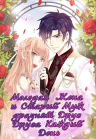 cover_250x350 — 2021-06-03T181524.186