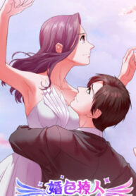 cover_250x350 — 2021-06-04T160753.585