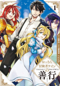 cover_250x350 — 2021-06-04T180404.600