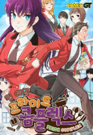 cover_250x350 — 2021-06-04T183836.470