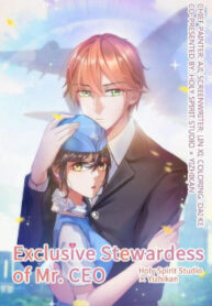 cover_250x350 — 2021-06-05T172748.768