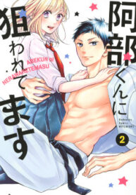 cover_250x350 — 2021-06-05T220839.481