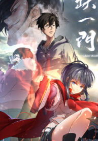 cover_250x350 — 2021-06-06T010017.825