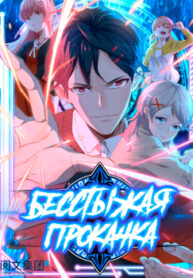 cover_250x350 — 2021-06-06T020035.941