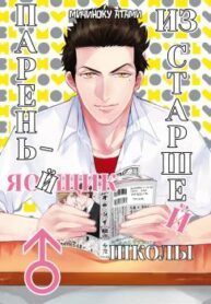 cover_250x350 — 2021-06-06T040159.102