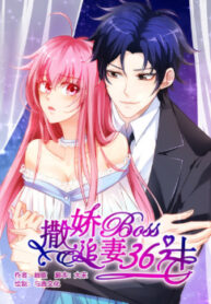 cover_250x350 — 2021-06-06T144513.899