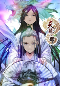 cover_250x350 — 2021-06-06T154338.983