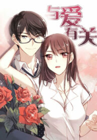 cover_250x350 — 2021-06-06T235116.836