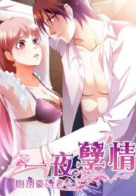 cover_250x350 — 2021-06-08T214244.344