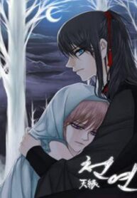 cover_250x350 — 2021-06-09T081322.744