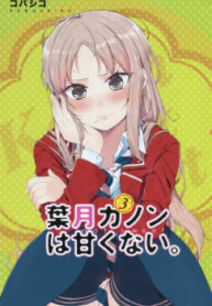 cover_250x350 — 2021-06-09T183622.262