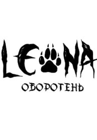 cover_250x350 — 2021-06-09T212206.104